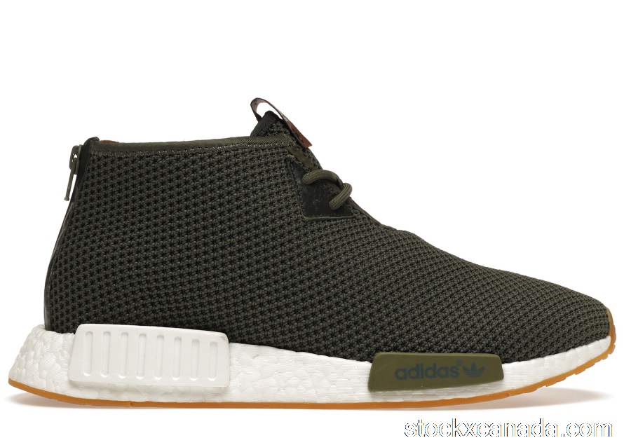 CA adidas NMD C1 END Sahara BB5993