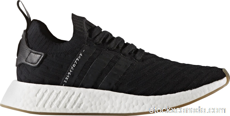 CA adidas NMD R2 Japan Core Black BY9696