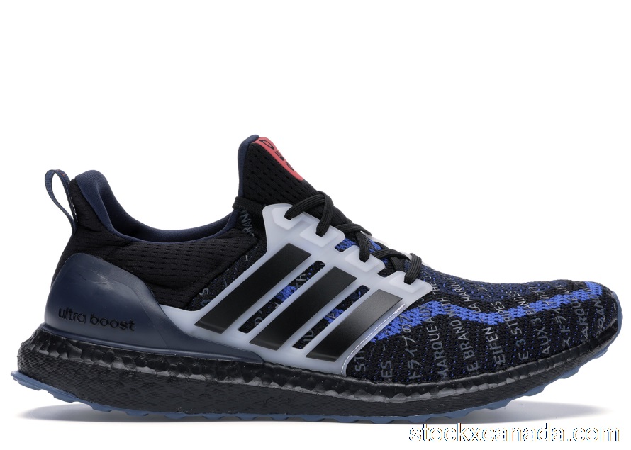 CA adidas Ultra Boost 2.0 City Pack Seoul EH1711